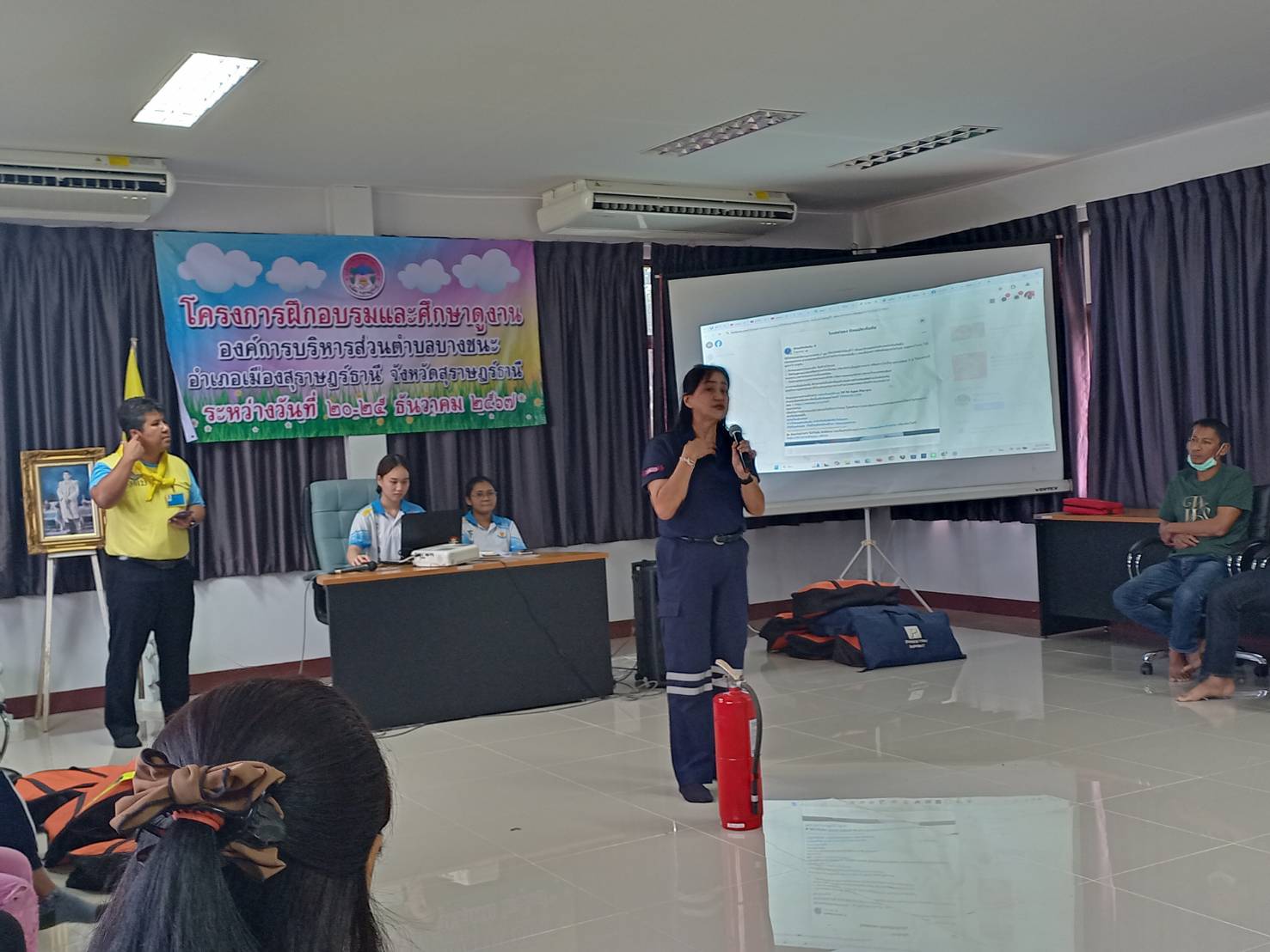 อบต.บางชนะ ร่วมกับ รพสต.บางชนะ จัดทำโครงการรู้เร็ว ปั๊มไว ปลอดภัยบางชนะ ในวันที่ 20 ธันวาคม 2567