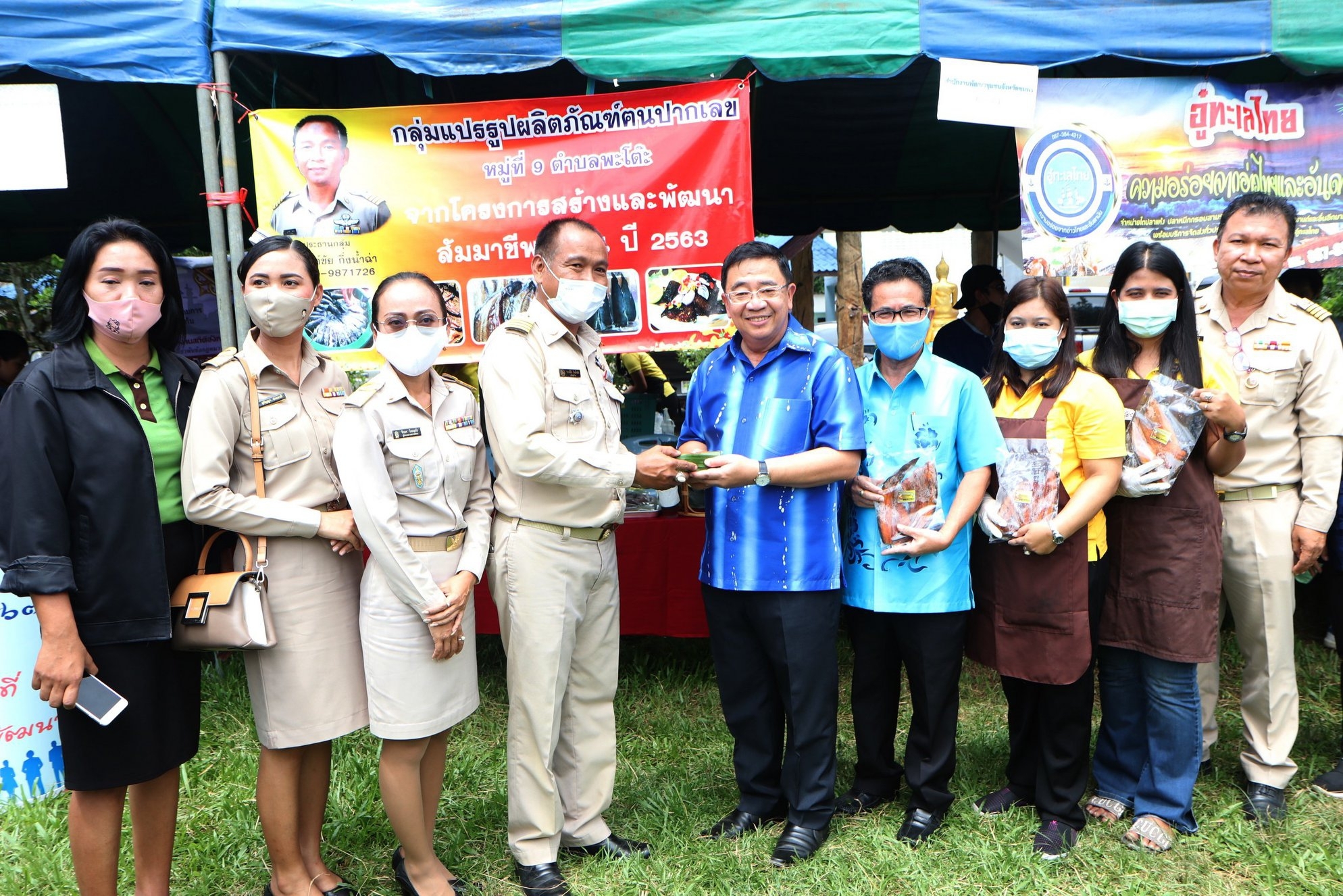 การประชุมประชาคมตำบลบางชนะ  เพื่อจัดทำร่างแผนพัฒนาท้องถิ่น (2561 – 2565)  เพิ่มเติมฉบับที่ 3 ปี พ.ศ.2564  วันที่ 2 เมษายน 2564 เวลา 10.00 น.  ณ ห้องประชุมองค์การบริหารส่วนตำบลบางชนะ